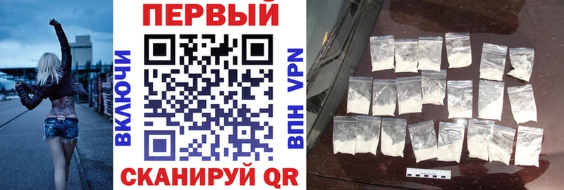 Купить где  Донецк  Amphetamine 98% 