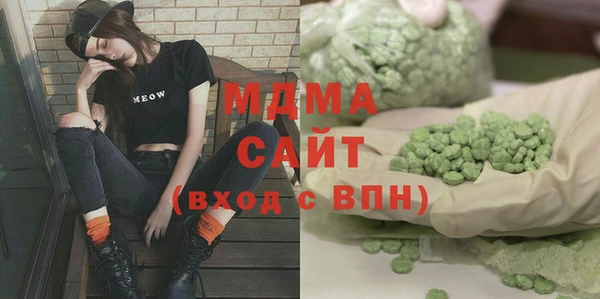 jwh Балабаново