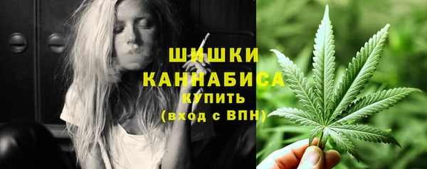 каннабис Баксан