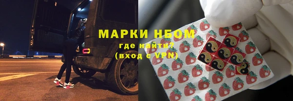 винт Балахна