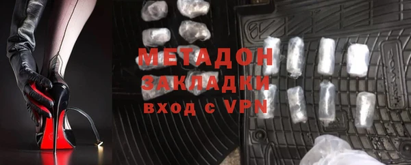 jwh Балабаново