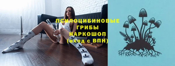 каннабис Баксан