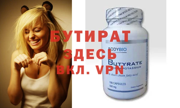 jwh Балабаново