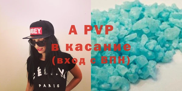 jwh Балабаново