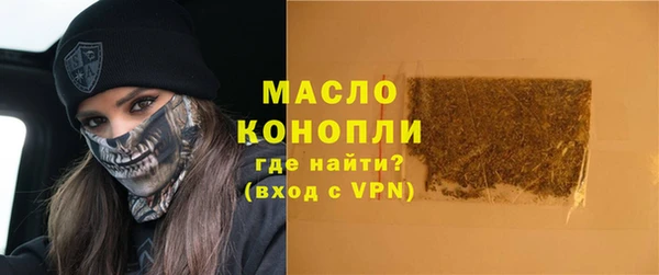 jwh Балабаново