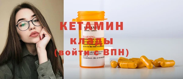 винт Балахна