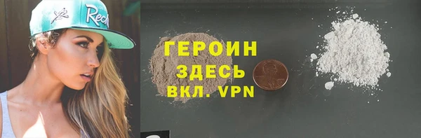 jwh Балабаново