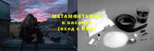 винт Балахна