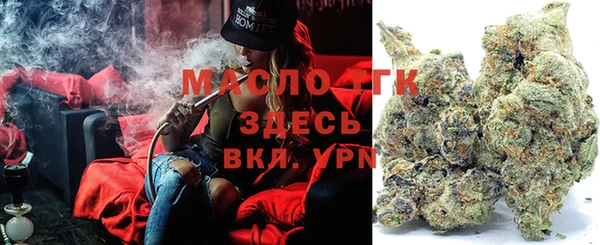 винт Балахна