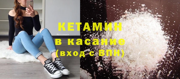 винт Балахна