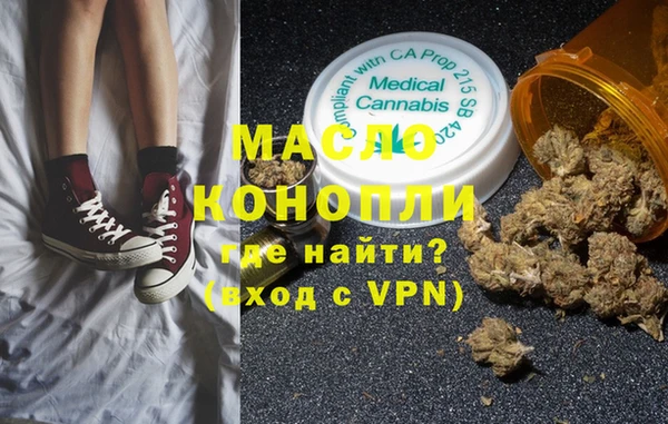 jwh Балабаново