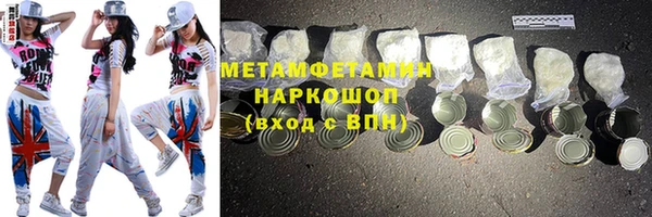 винт Балахна