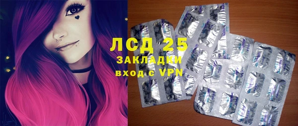jwh Балабаново