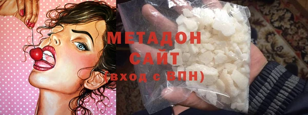 винт Балахна