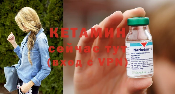 винт Балахна