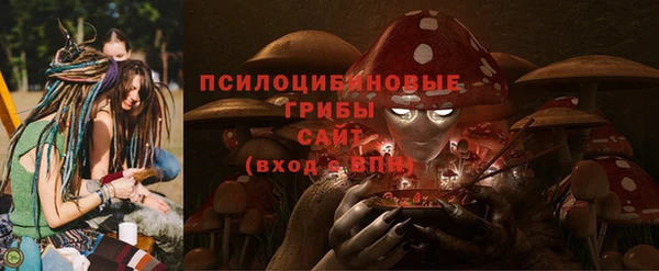 каннабис Баксан