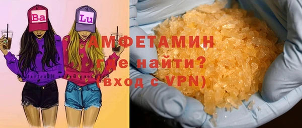 jwh Балабаново