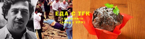 jwh Балабаново