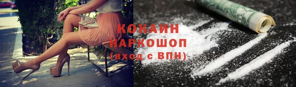 jwh Балабаново