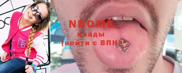 jwh Балабаново