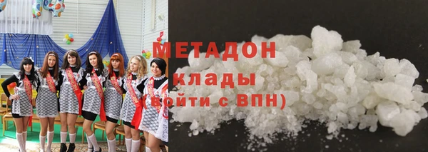 каннабис Баксан
